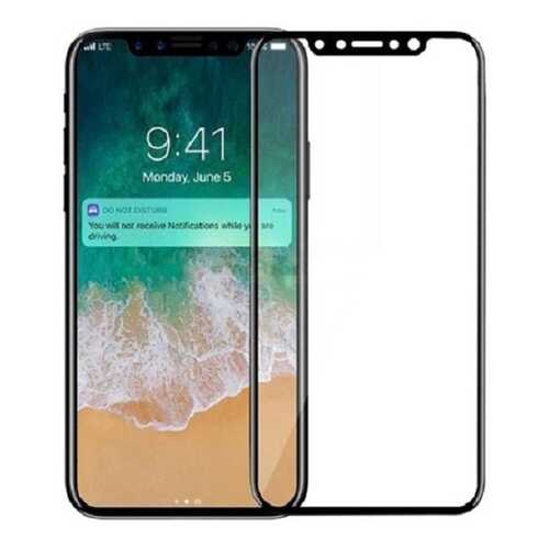 Защитное стекло Hardiz для Apple iPhone X Black в Йота