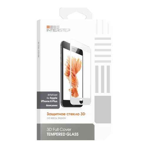 Защитное стекло InterStep для Apple iPhone 8 Plus White в Йота