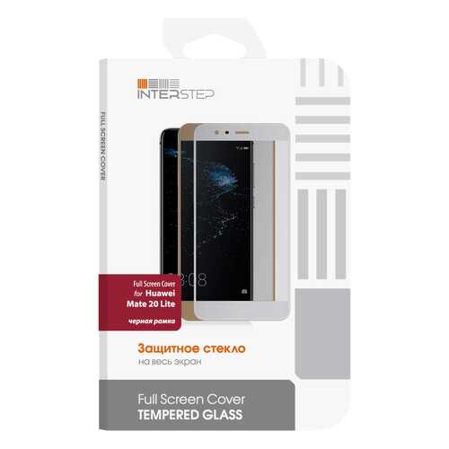 Защитное стекло InterStep для Huawei Mate 20 Lite Black в Йота