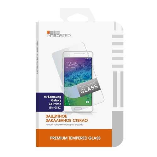 Защитное стекло InterStep для Samsung Galaxy J2 Prime (G532) в Йота