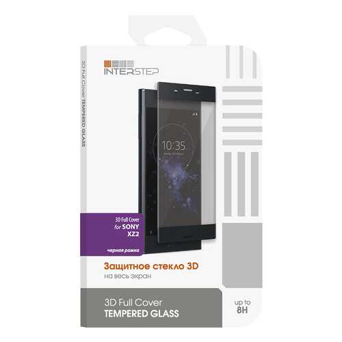 Защитное стекло InterStep для Sony XZ2 Black в Йота