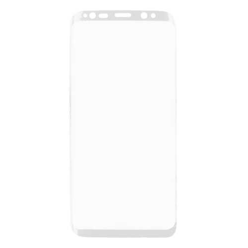 Защитное стекло Krutoff для Samsung Galaxy S8 Plus White в Йота