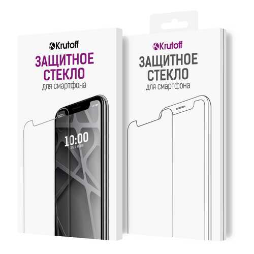 Защитное стекло Krutoff Full Glue для Samsung Galaxy A71 Black в Йота