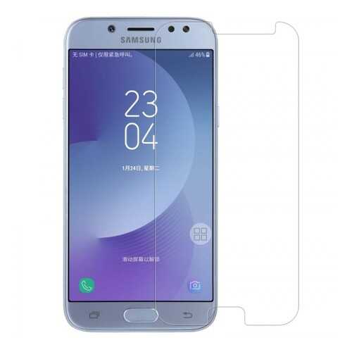 Защитное стекло Nillkin (H+ PRO) для Samsung J530 Galaxy J5 (2017) в Йота