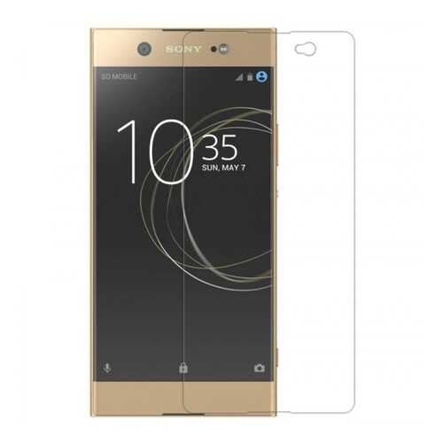 Защитное стекло Nillkin (H+ PRO) для Sony Xperia XA1 Ultra Clear в Йота