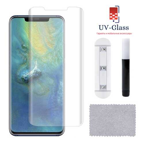 Защитное стекло UV-Glass для Huawei Mate 20 Pro в Йота