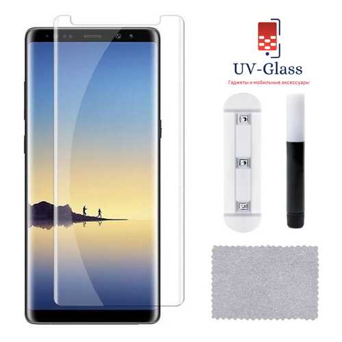 Защитное стекло UV-Glass для Samsung Galaxy Note 9 в Йота