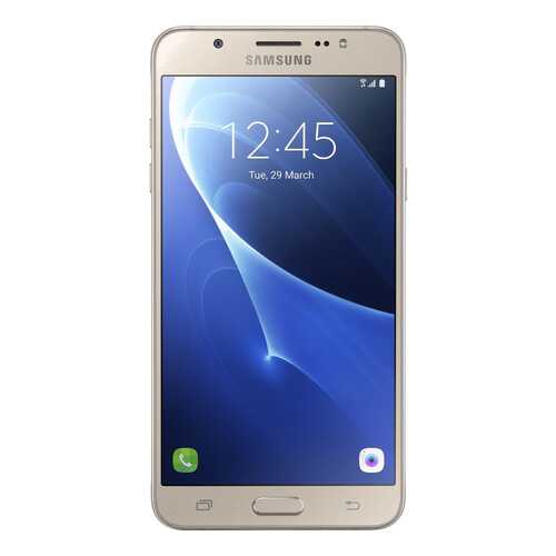 Защитное стекло Zibelino для Samsung J5 2016 (J510) в Йота