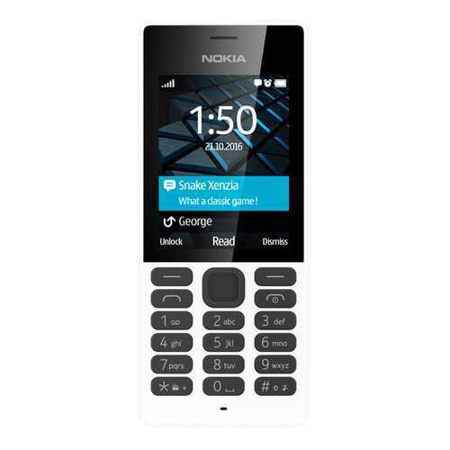 Мобильный телефон Nokia 150 DS (RM-1190) White в Йота