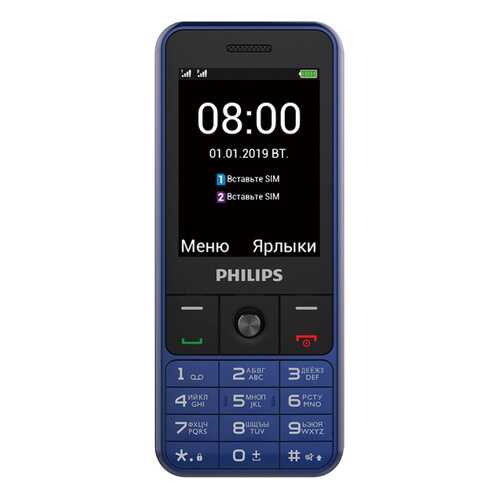 Мобильный телефон Philips Xenium E182 Blue в Йота