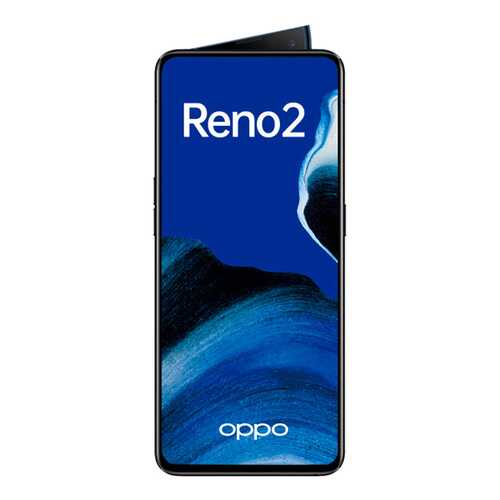 Смартфон Oppo Reno 2 256Gb Luminous Black (CPH1907) в Йота