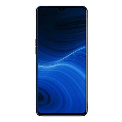 Смартфон Realme X2 Pro 8+128Gb Blue (RMX1931) в Йота