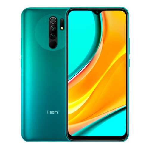 Смартфон Redmi 9 3+32GB Ocean Green в Йота